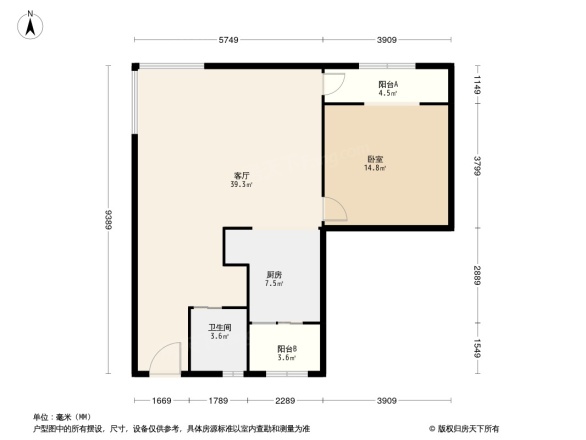 华威北里户型图