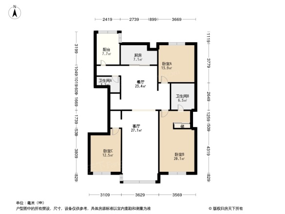 万科紫台户型图