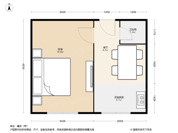 小黄庄前街3号院