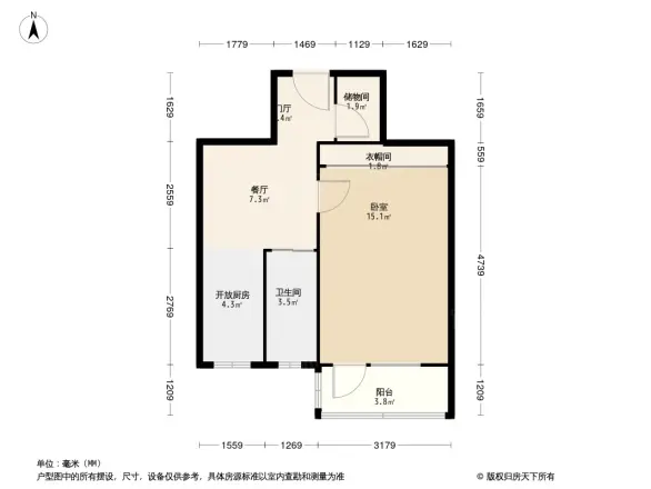 磨房北里户型图