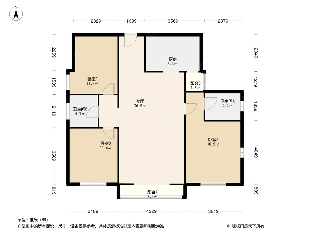 天时名苑