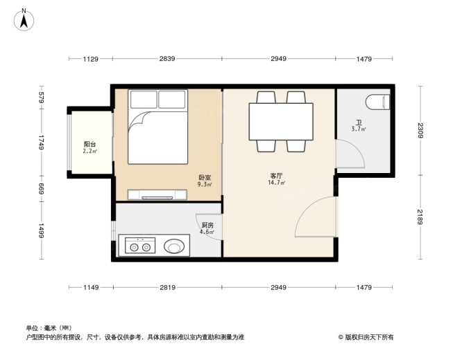 玉泉嘉园 户型图片