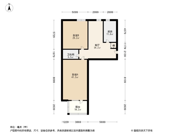 小黄庄前街3号院