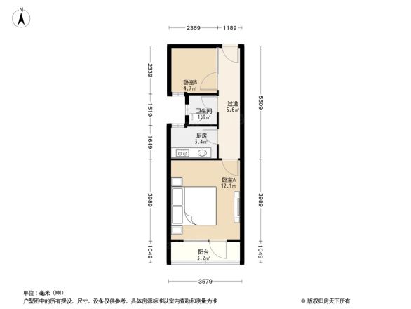 海淀大街44楼户型图