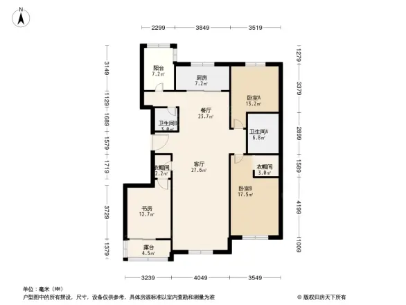 万科紫台户型图