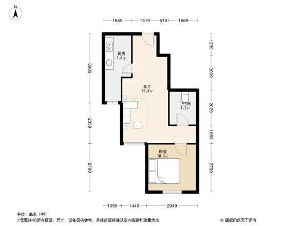 宋家庄家园户型图