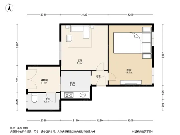 科源小区户型图