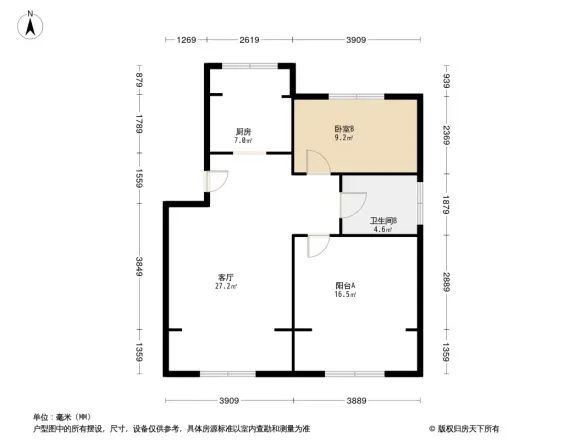 阿凯笛亚庄园