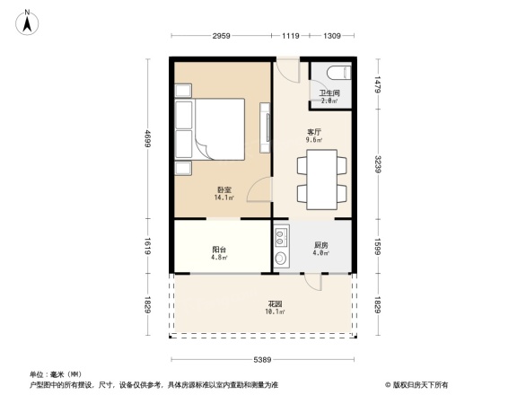 鸭子桥北里