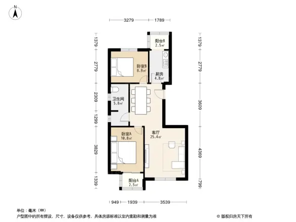 康庄东巷8号院