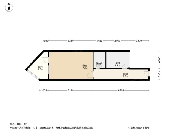 双槐里户型图