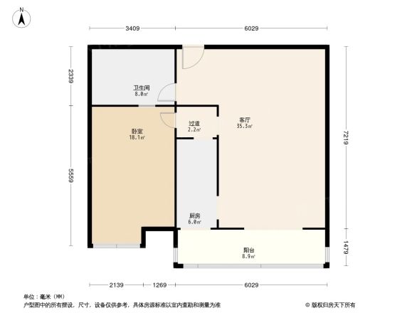 领地OFFICE户型图