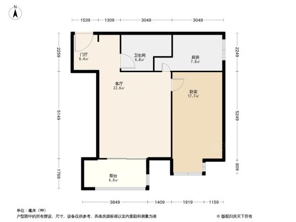 领地OFFICE户型图