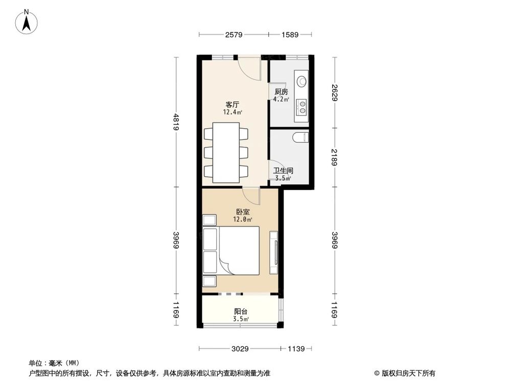 相似户型图