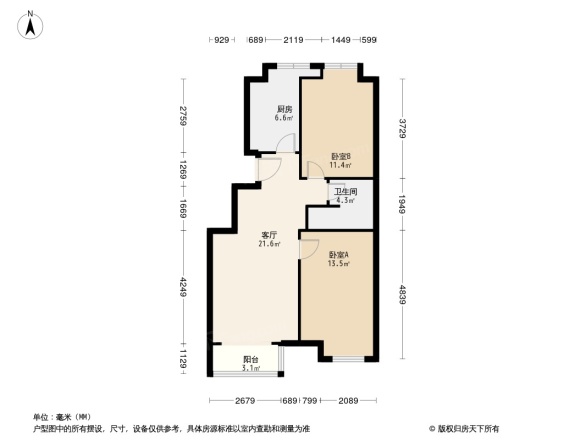 路劲世界城户型图