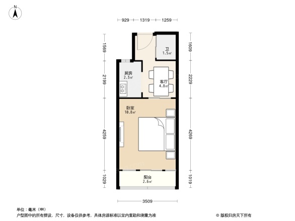 和平里砖角楼