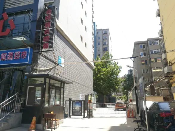 金桥丽日新居实景图