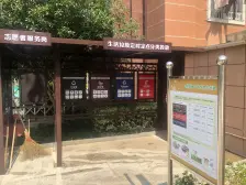 双前京,总价低,有电梯,有产权车位,有阁楼。