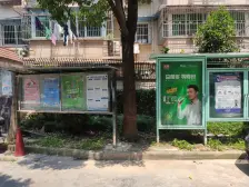 东区急售商品房!中间楼层不靠马路!