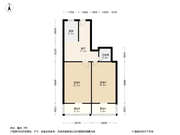 知春路56号院