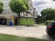 花苑二村4室南朝向293.00万元/套出售