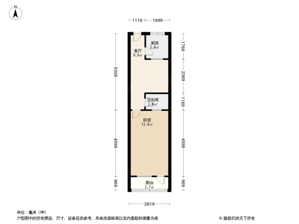 双槐里户型图