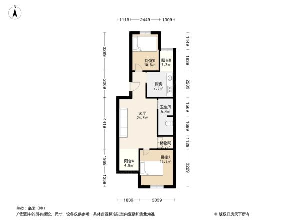 学士居户型图