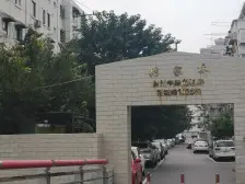 业主本人设计师,精心设计,电梯房,欢迎预约随时看房