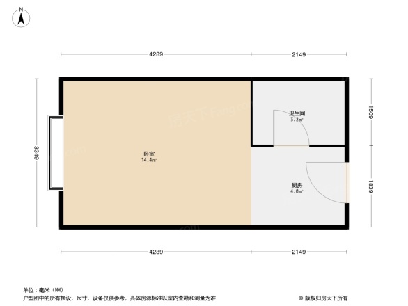 蓝星花园户型图