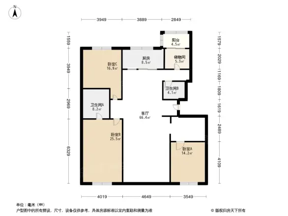万科紫台户型图