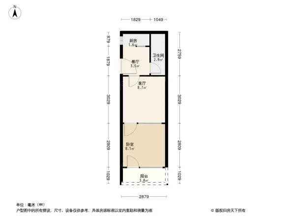 西罗园一区户型图