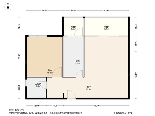 领地OFFICE户型图