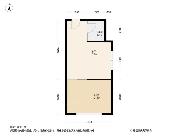 艾瑟顿国际公寓户型图