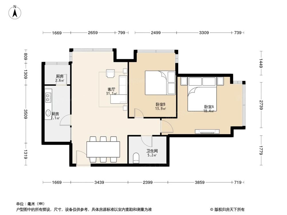 相似户型图