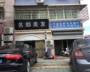 雅源望江花园2室1厅南