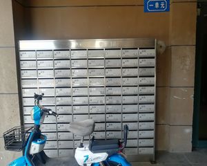 满五年南北两室标户视野采光好有车位新装修一天没住