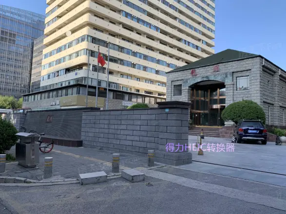 龙头公寓实景图