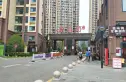 彩叠湾实景图