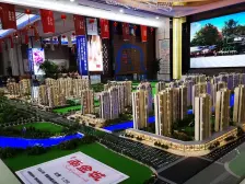 南金城9区,清水毛坯4房,业主诚心出售