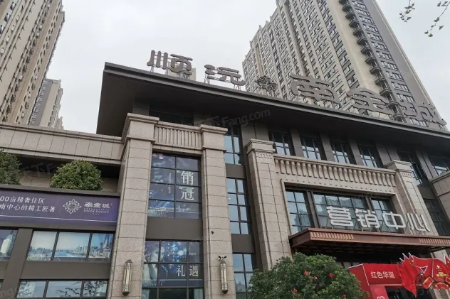 南金城怎么样:楼盘质量不知道如何,开发.-常德房天下楼盘点评