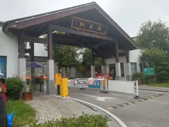 金山别墅