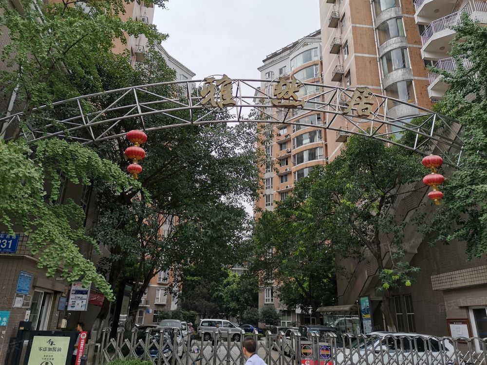 小区相关图