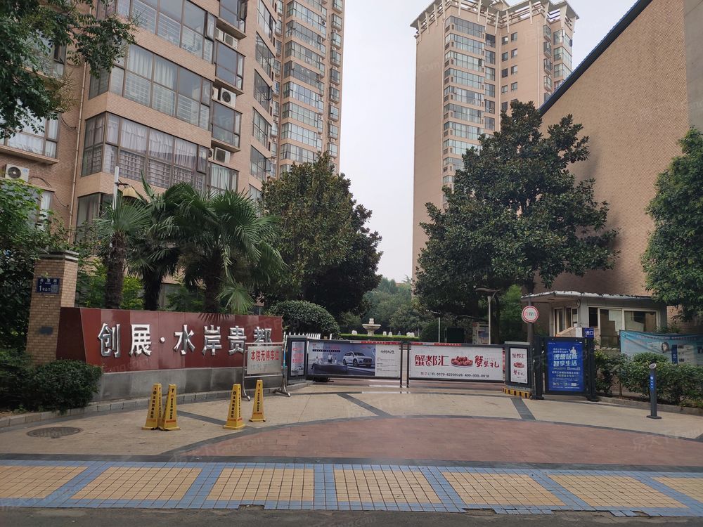 小区相关图