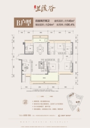 丰顺兰溪谷名苑4室2厅1厨2卫建面0.00㎡