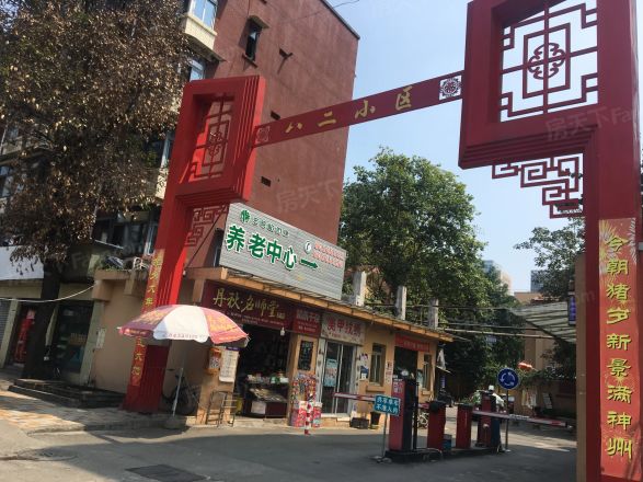 八二宿舍一区实景图