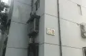 西湖新村实景图