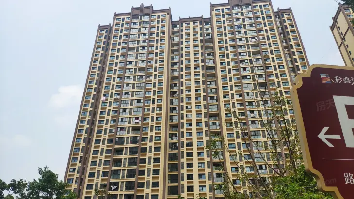 彩叠湾实景图