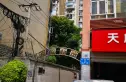 城南新贵实景图