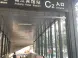 雕墅怎么样 雕墅电话