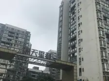 回兴 锦天星都一房55万